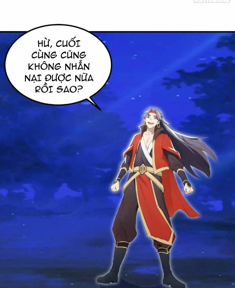 Thái Cổ Yêu Thánh Lấy Ta Làm Lô Đỉnh Chapter 32 - Trang 2