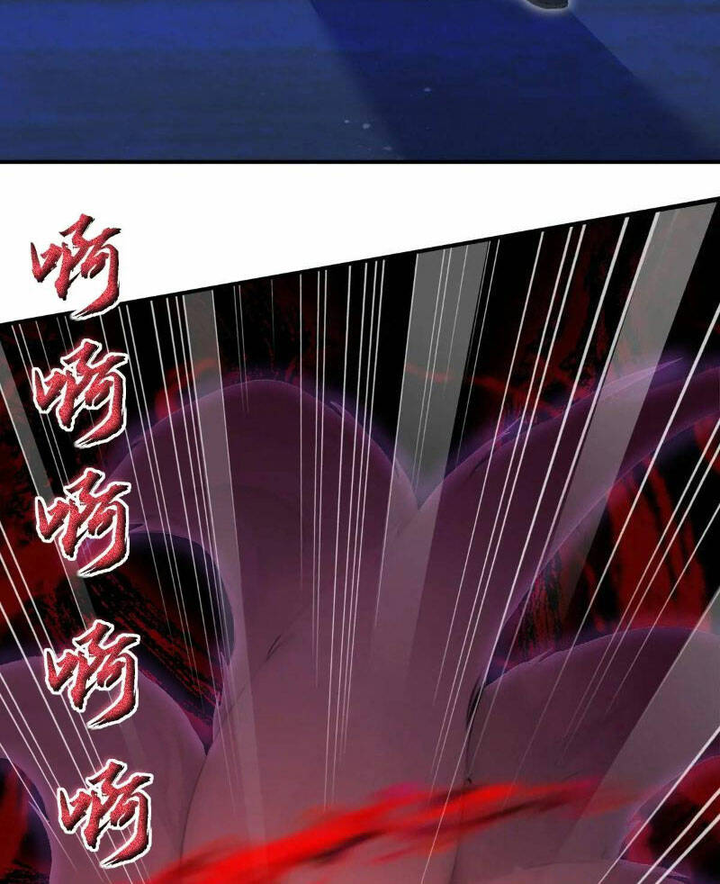 Thái Cổ Yêu Thánh Lấy Ta Làm Lô Đỉnh Chapter 32 - Trang 2