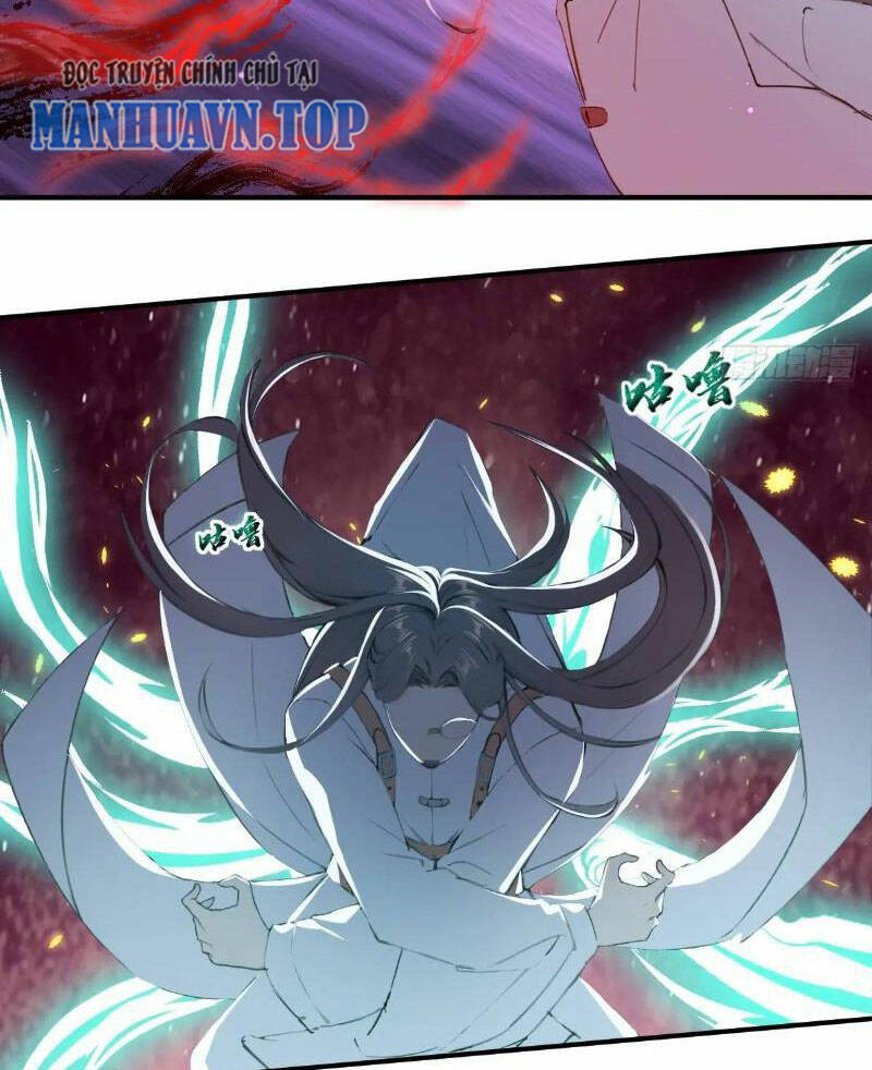 Thái Cổ Yêu Thánh Lấy Ta Làm Lô Đỉnh Chapter 32 - Trang 2