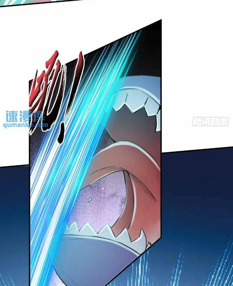 Thái Cổ Yêu Thánh Lấy Ta Làm Lô Đỉnh Chapter 32 - Trang 2