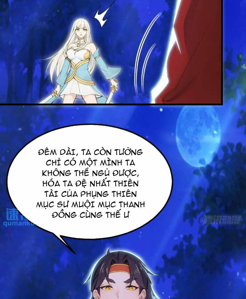 Thái Cổ Yêu Thánh Lấy Ta Làm Lô Đỉnh Chapter 32 - Trang 2