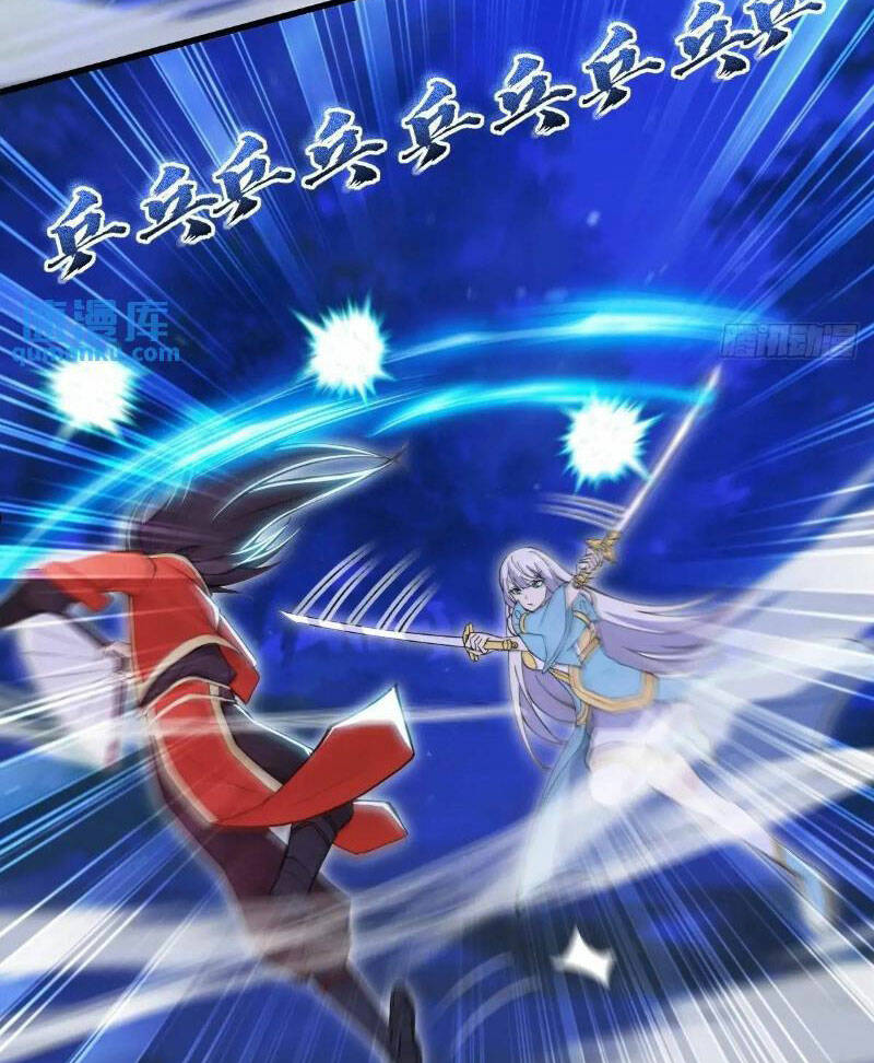 Thái Cổ Yêu Thánh Lấy Ta Làm Lô Đỉnh Chapter 32 - Trang 2