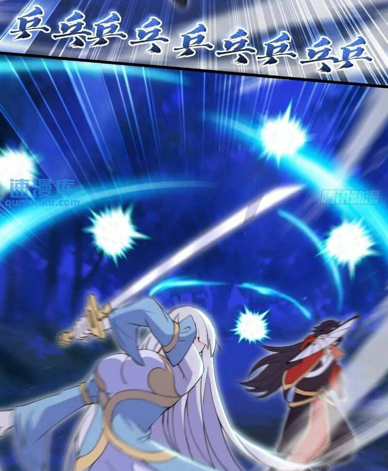 Thái Cổ Yêu Thánh Lấy Ta Làm Lô Đỉnh Chapter 32 - Trang 2