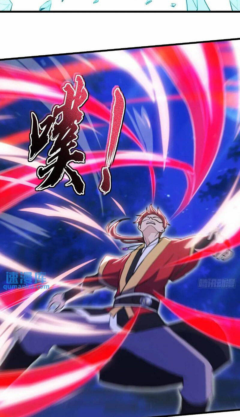 Thái Cổ Yêu Thánh Lấy Ta Làm Lô Đỉnh Chapter 34 - Trang 2