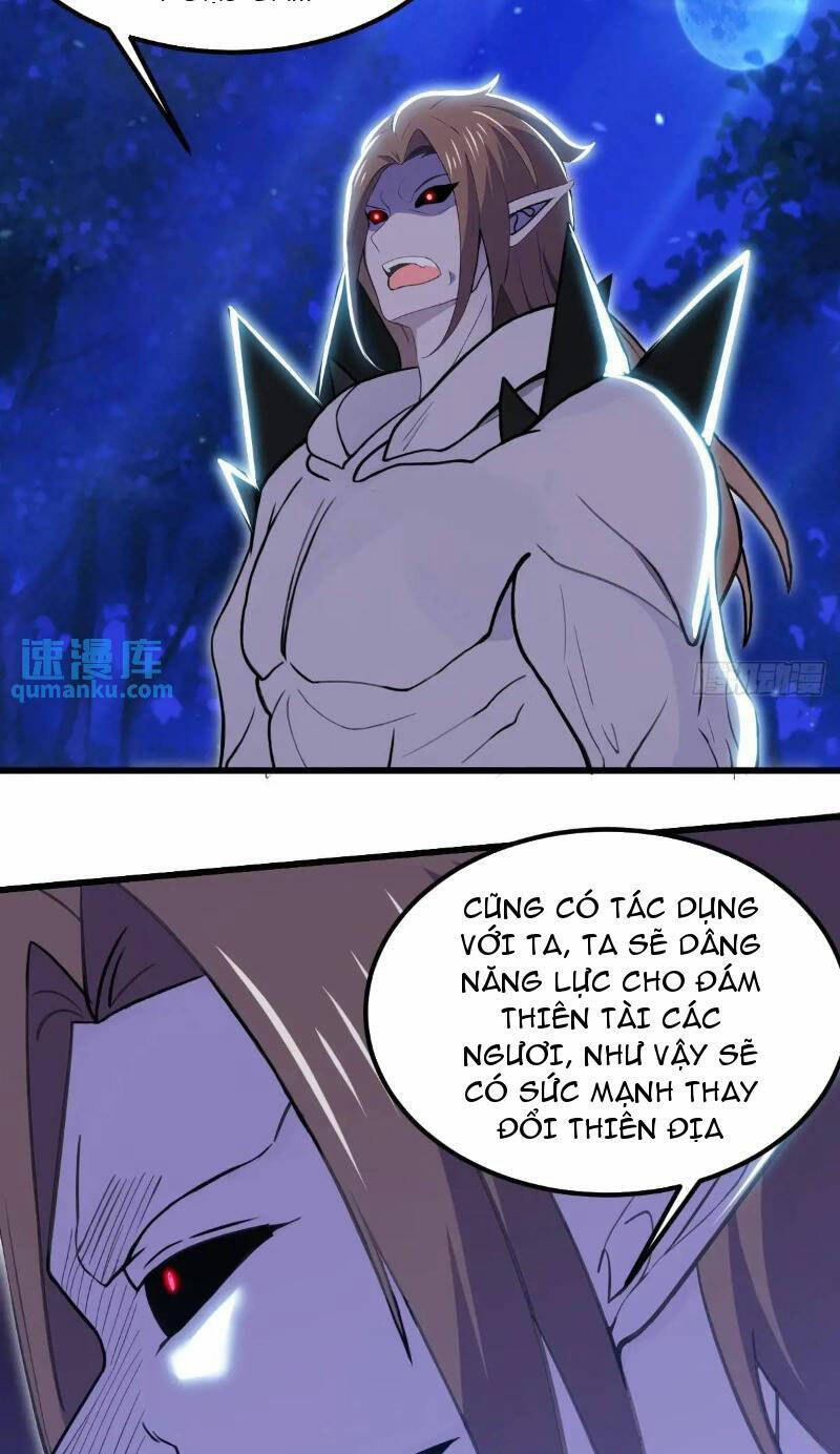 Thái Cổ Yêu Thánh Lấy Ta Làm Lô Đỉnh Chapter 34 - Trang 2