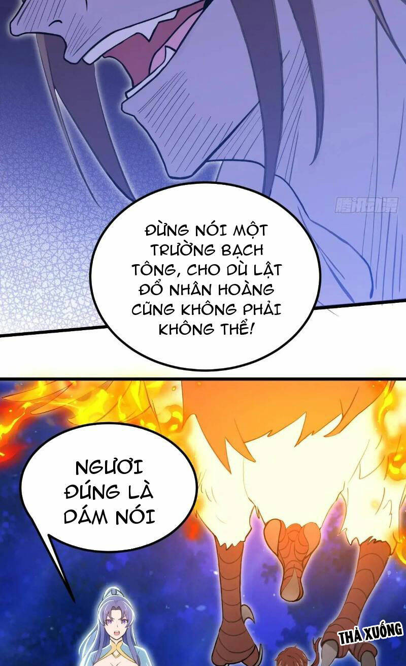 Thái Cổ Yêu Thánh Lấy Ta Làm Lô Đỉnh Chapter 34 - Trang 2