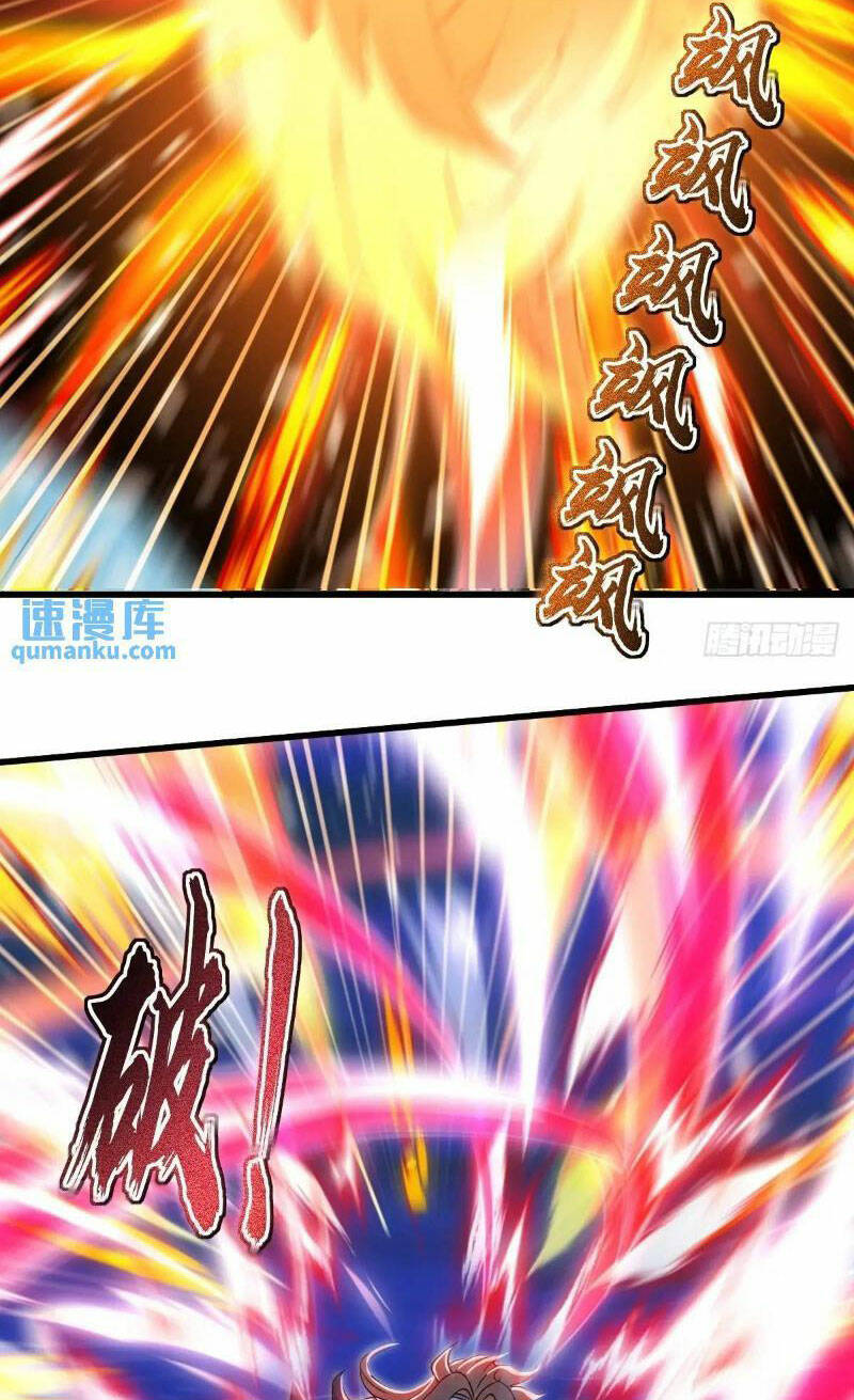 Thái Cổ Yêu Thánh Lấy Ta Làm Lô Đỉnh Chapter 34 - Trang 2