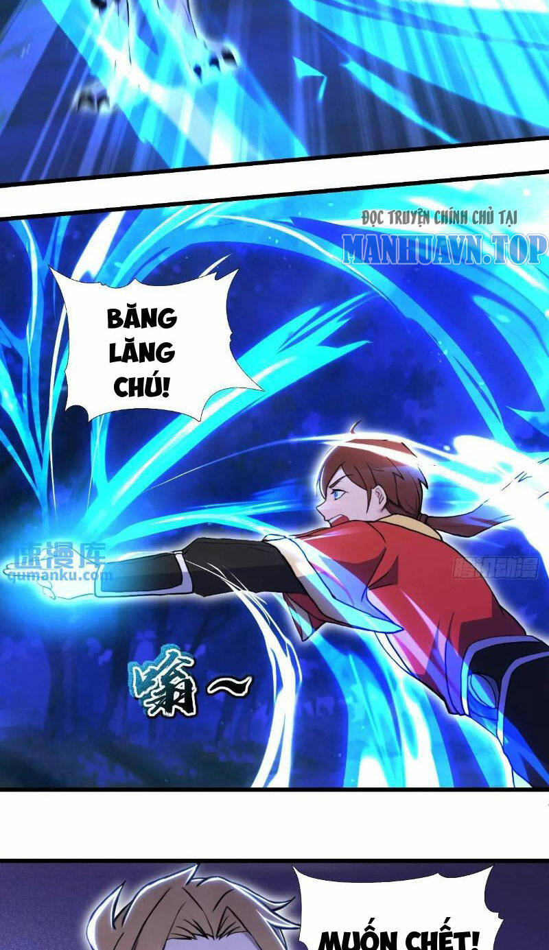 Thái Cổ Yêu Thánh Lấy Ta Làm Lô Đỉnh Chapter 34 - Trang 2