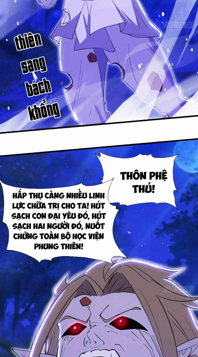 Thái Cổ Yêu Thánh Lấy Ta Làm Lô Đỉnh Chapter 35 - Trang 2