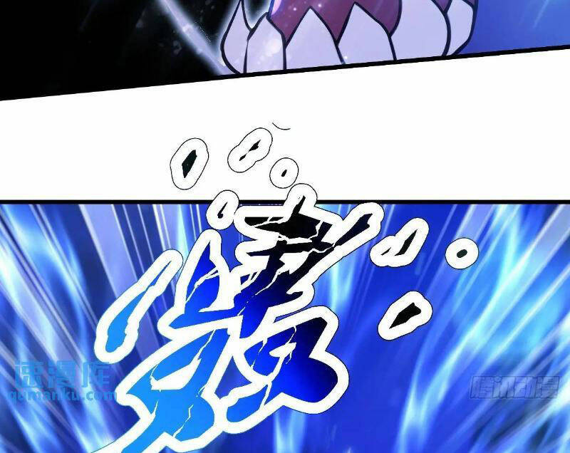 Thái Cổ Yêu Thánh Lấy Ta Làm Lô Đỉnh Chapter 35 - Trang 2