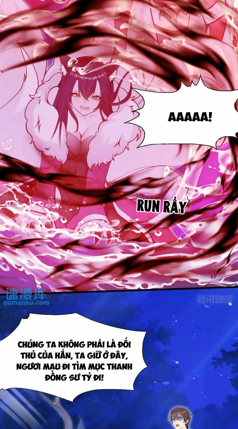 Thái Cổ Yêu Thánh Lấy Ta Làm Lô Đỉnh Chapter 35 - Trang 2