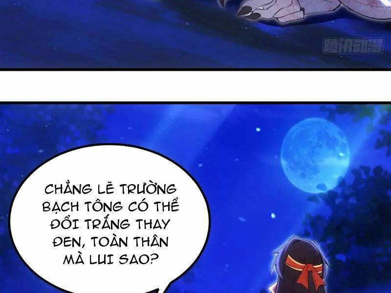 Thái Cổ Yêu Thánh Lấy Ta Làm Lô Đỉnh Chapter 36 - Trang 2