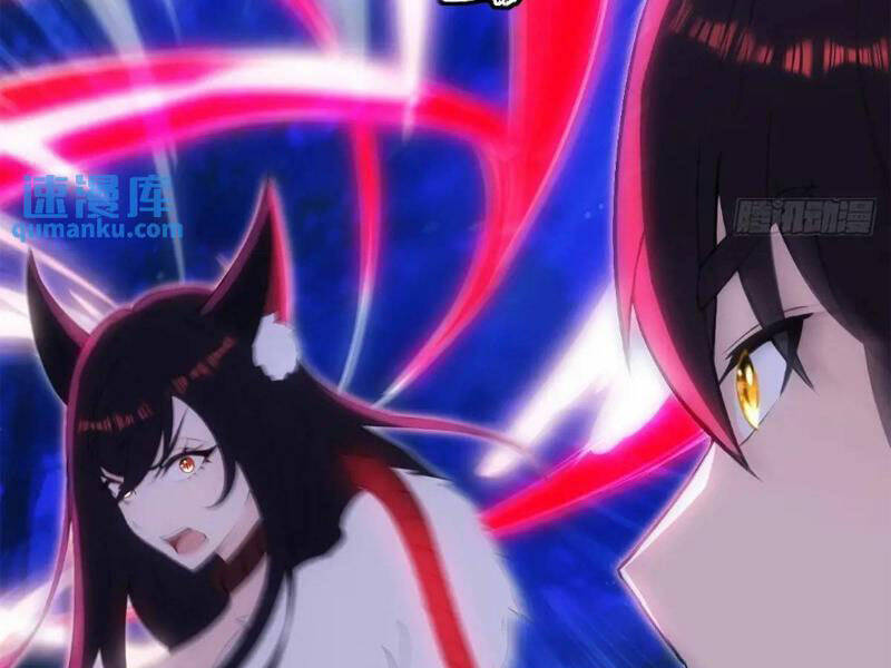 Thái Cổ Yêu Thánh Lấy Ta Làm Lô Đỉnh Chapter 36 - Trang 2