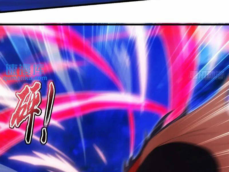 Thái Cổ Yêu Thánh Lấy Ta Làm Lô Đỉnh Chapter 36 - Trang 2