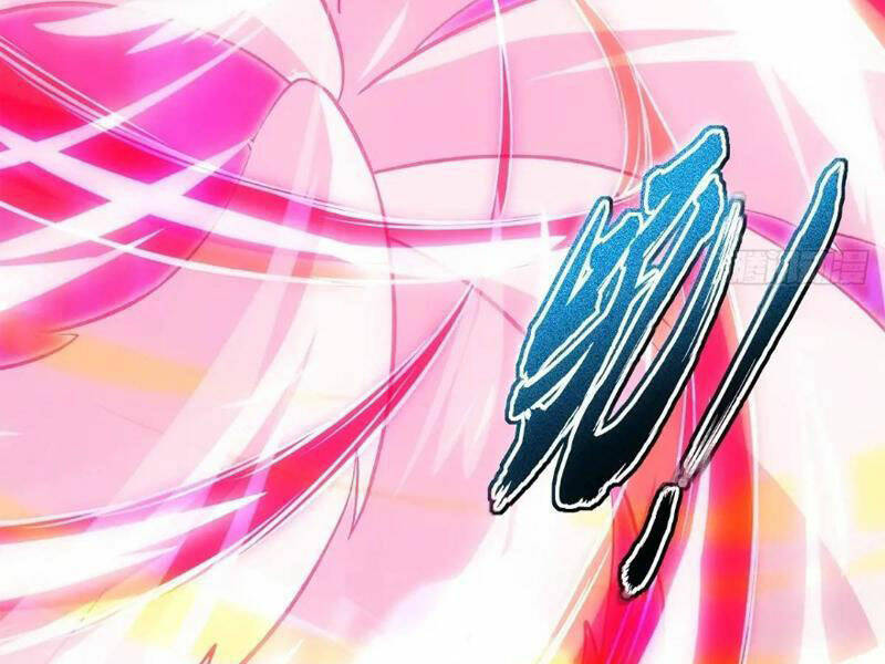 Thái Cổ Yêu Thánh Lấy Ta Làm Lô Đỉnh Chapter 36 - Trang 2