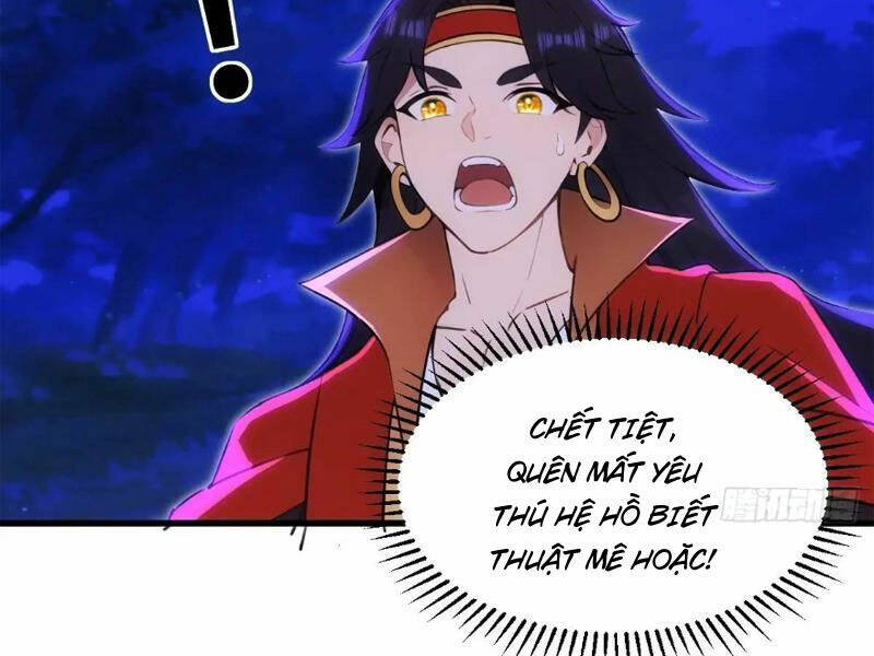 Thái Cổ Yêu Thánh Lấy Ta Làm Lô Đỉnh Chapter 36 - Trang 2