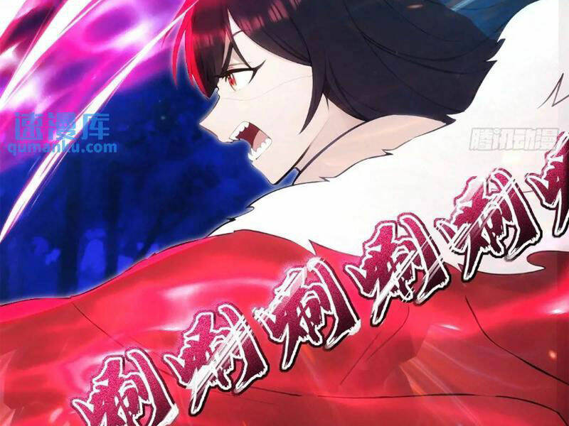 Thái Cổ Yêu Thánh Lấy Ta Làm Lô Đỉnh Chapter 36 - Trang 2