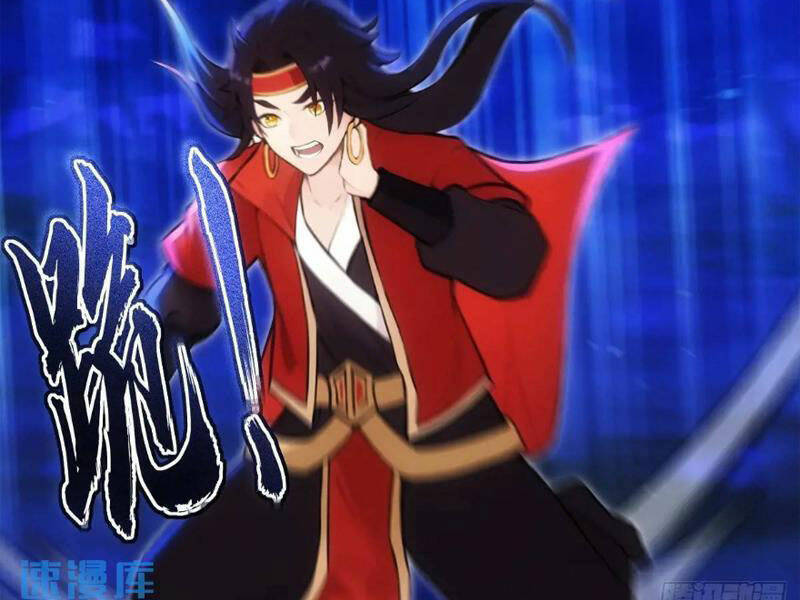 Thái Cổ Yêu Thánh Lấy Ta Làm Lô Đỉnh Chapter 36 - Trang 2