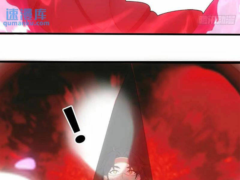 Thái Cổ Yêu Thánh Lấy Ta Làm Lô Đỉnh Chapter 36 - Trang 2