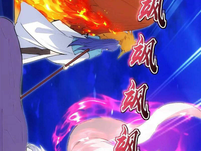 Thái Cổ Yêu Thánh Lấy Ta Làm Lô Đỉnh Chapter 36 - Trang 2