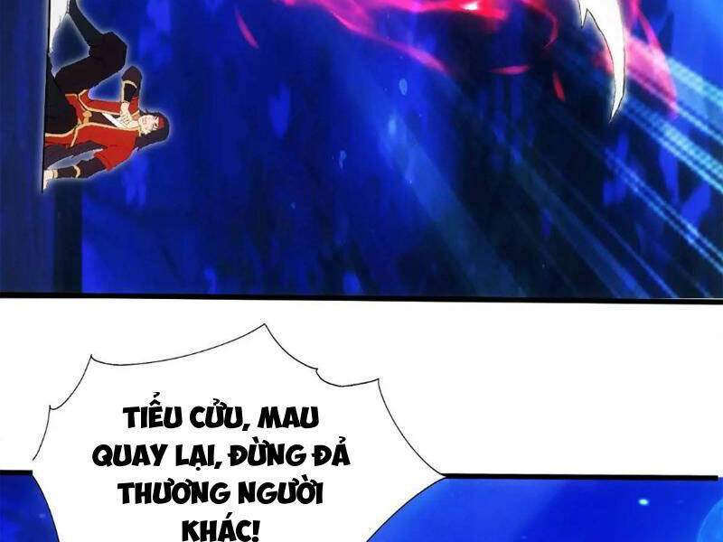 Thái Cổ Yêu Thánh Lấy Ta Làm Lô Đỉnh Chapter 36 - Trang 2