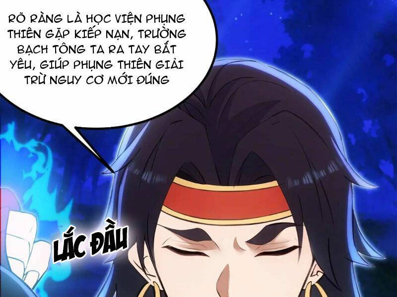 Thái Cổ Yêu Thánh Lấy Ta Làm Lô Đỉnh Chapter 36 - Trang 2