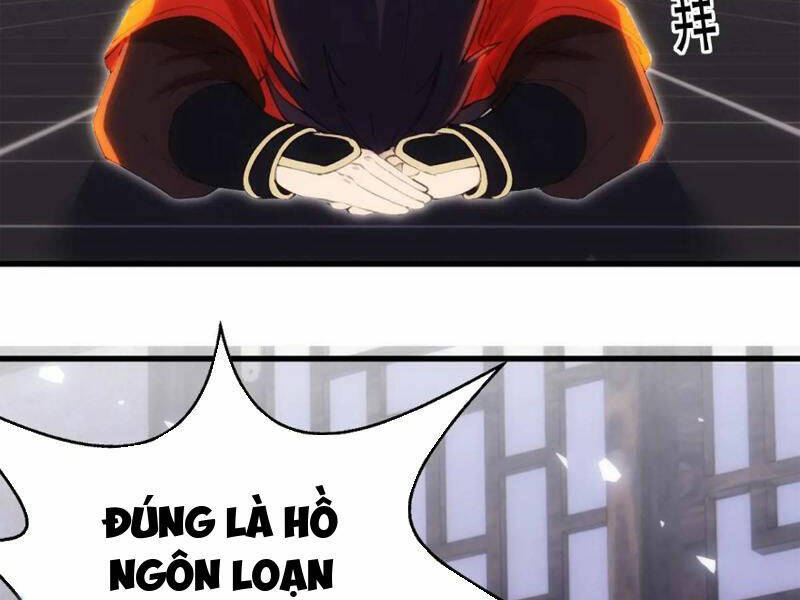 Thái Cổ Yêu Thánh Lấy Ta Làm Lô Đỉnh Chapter 38 - Trang 2