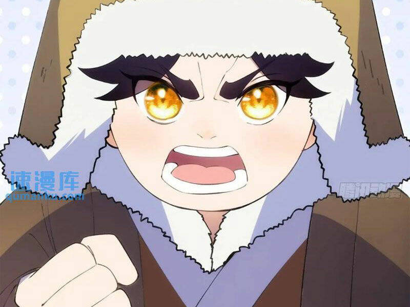 Thái Cổ Yêu Thánh Lấy Ta Làm Lô Đỉnh Chapter 38 - Trang 2