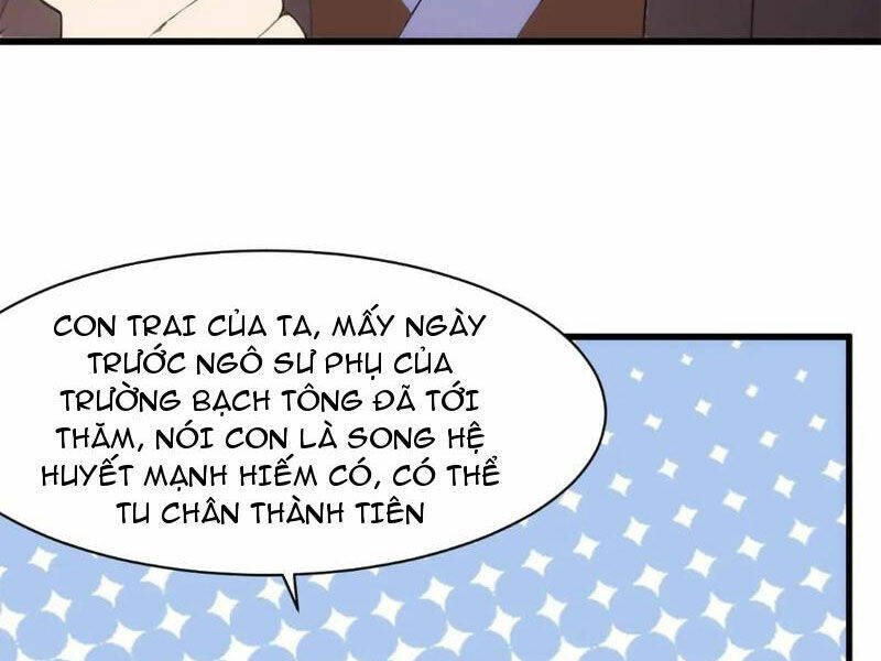 Thái Cổ Yêu Thánh Lấy Ta Làm Lô Đỉnh Chapter 38 - Trang 2