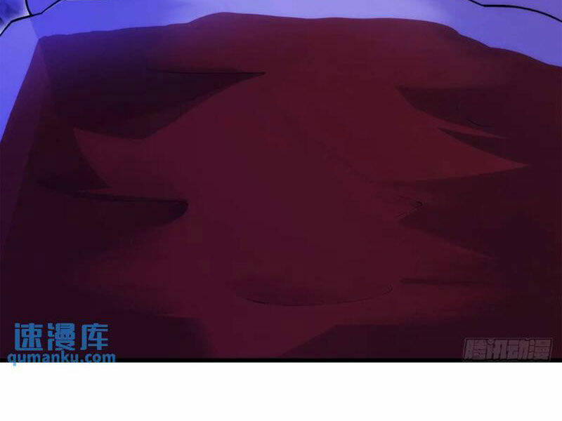 Thái Cổ Yêu Thánh Lấy Ta Làm Lô Đỉnh Chapter 38 - Trang 2