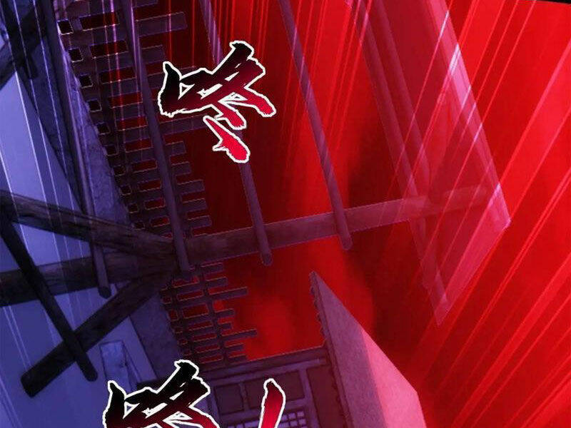 Thái Cổ Yêu Thánh Lấy Ta Làm Lô Đỉnh Chapter 38 - Trang 2