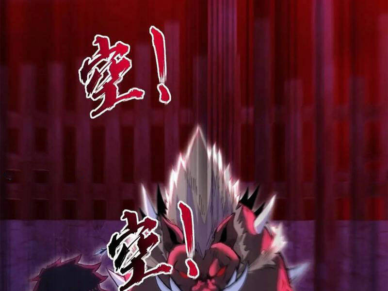 Thái Cổ Yêu Thánh Lấy Ta Làm Lô Đỉnh Chapter 38 - Trang 2