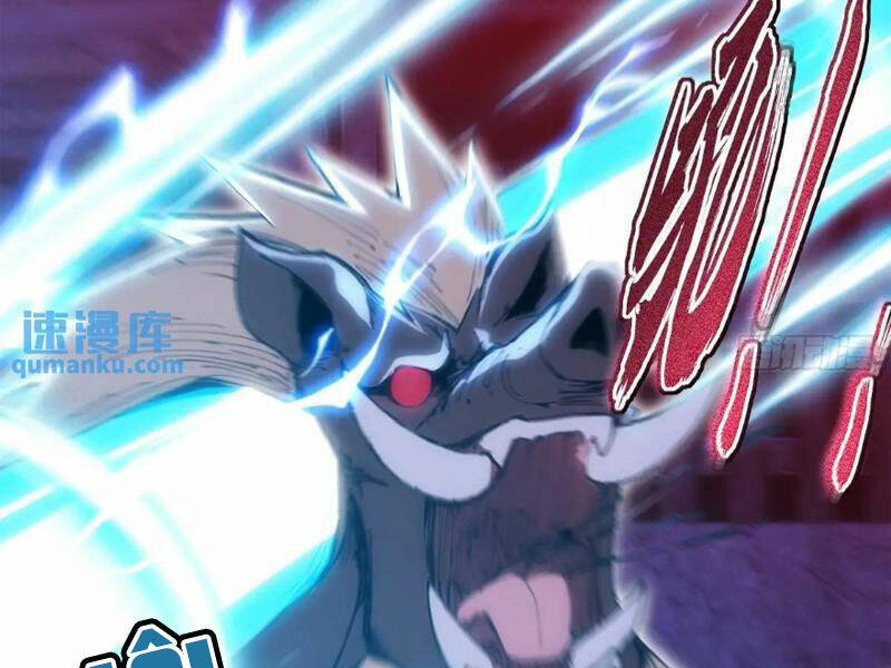 Thái Cổ Yêu Thánh Lấy Ta Làm Lô Đỉnh Chapter 38 - Trang 2