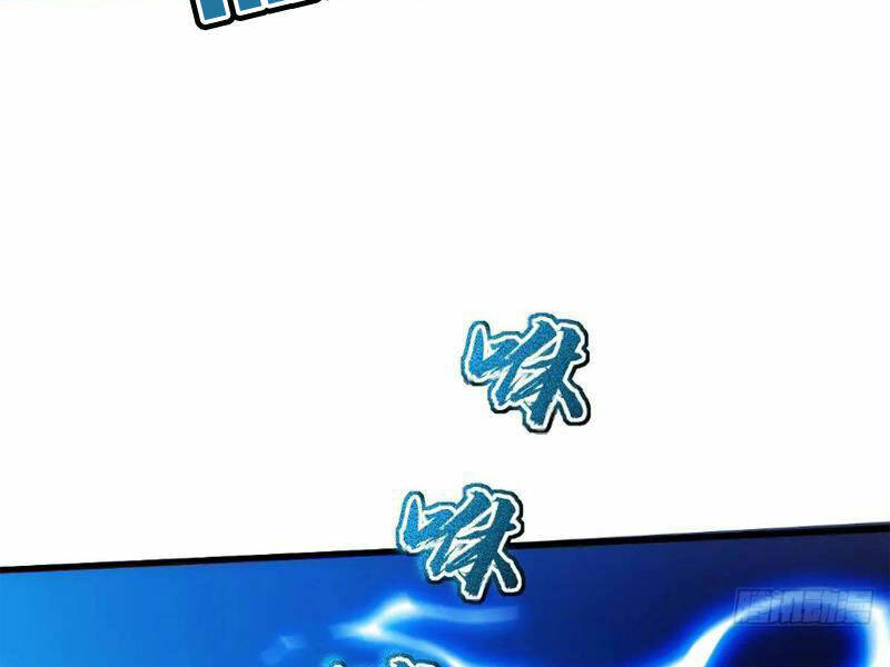 Thái Cổ Yêu Thánh Lấy Ta Làm Lô Đỉnh Chapter 38 - Trang 2