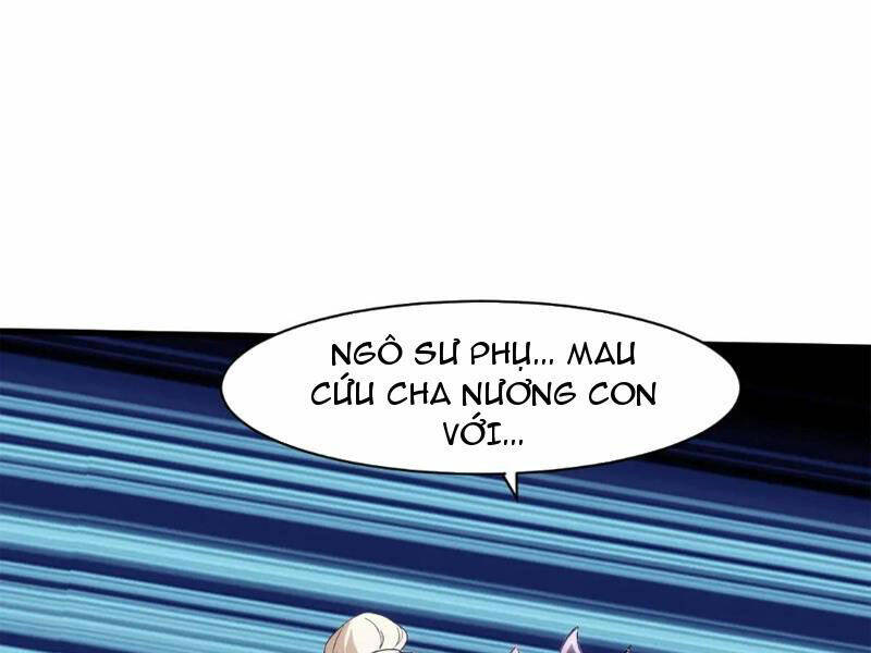 Thái Cổ Yêu Thánh Lấy Ta Làm Lô Đỉnh Chapter 38 - Trang 2