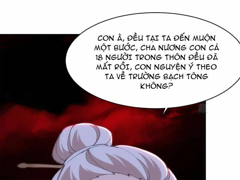 Thái Cổ Yêu Thánh Lấy Ta Làm Lô Đỉnh Chapter 38 - Trang 2