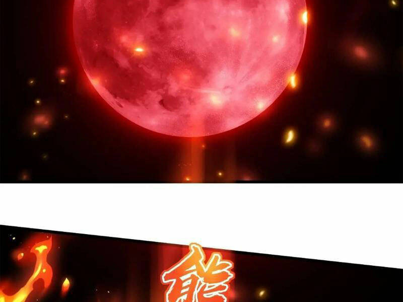 Thái Cổ Yêu Thánh Lấy Ta Làm Lô Đỉnh Chapter 38 - Trang 2