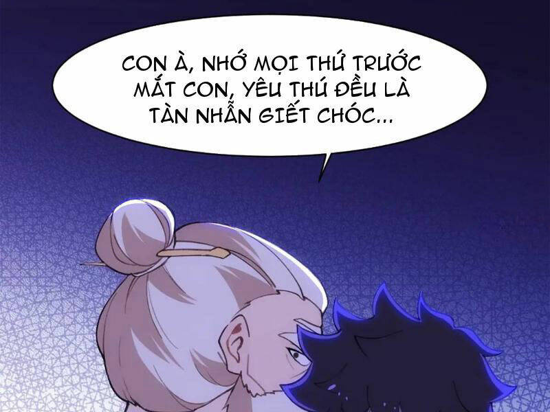 Thái Cổ Yêu Thánh Lấy Ta Làm Lô Đỉnh Chapter 38 - Trang 2