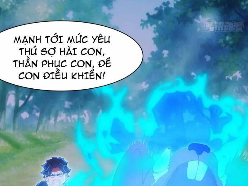 Thái Cổ Yêu Thánh Lấy Ta Làm Lô Đỉnh Chapter 38 - Trang 2