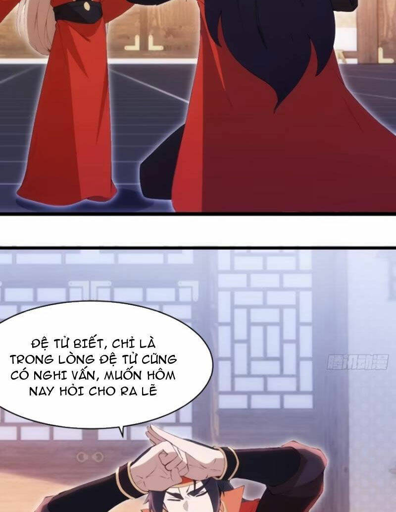 Thái Cổ Yêu Thánh Lấy Ta Làm Lô Đỉnh Chapter 39 - Trang 2