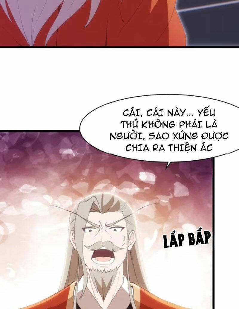 Thái Cổ Yêu Thánh Lấy Ta Làm Lô Đỉnh Chapter 39 - Trang 2