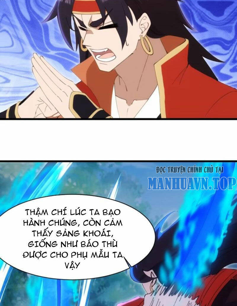 Thái Cổ Yêu Thánh Lấy Ta Làm Lô Đỉnh Chapter 39 - Trang 2