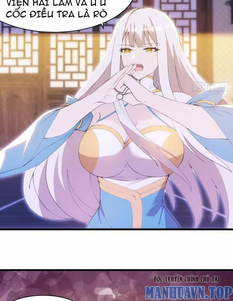 Thái Cổ Yêu Thánh Lấy Ta Làm Lô Đỉnh Chapter 39 - Trang 2