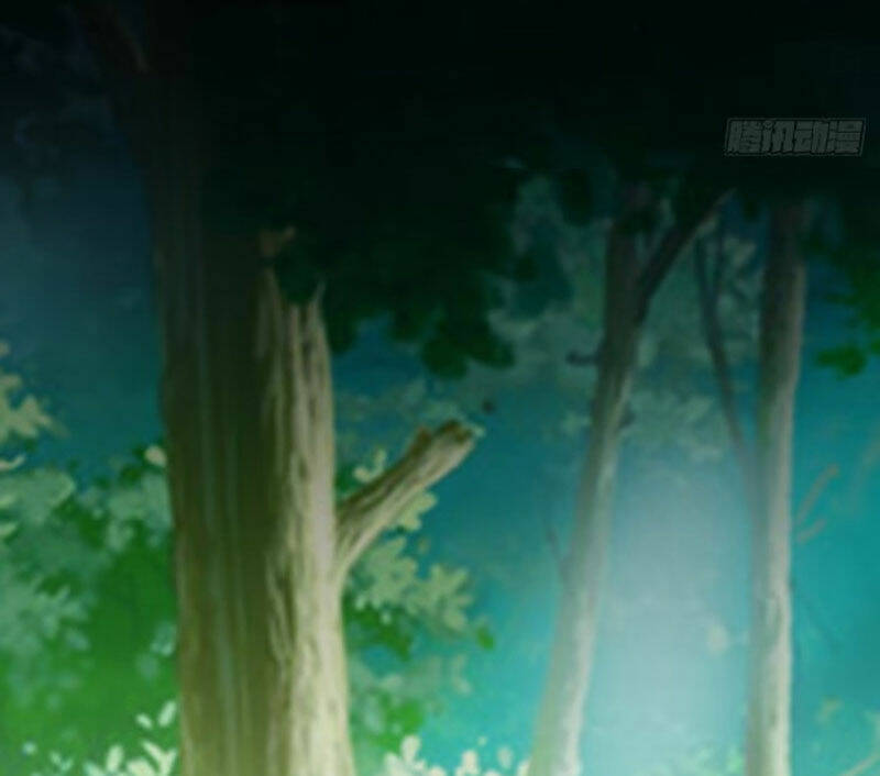 Thái Cổ Yêu Thánh Lấy Ta Làm Lô Đỉnh Chapter 39 - Trang 2