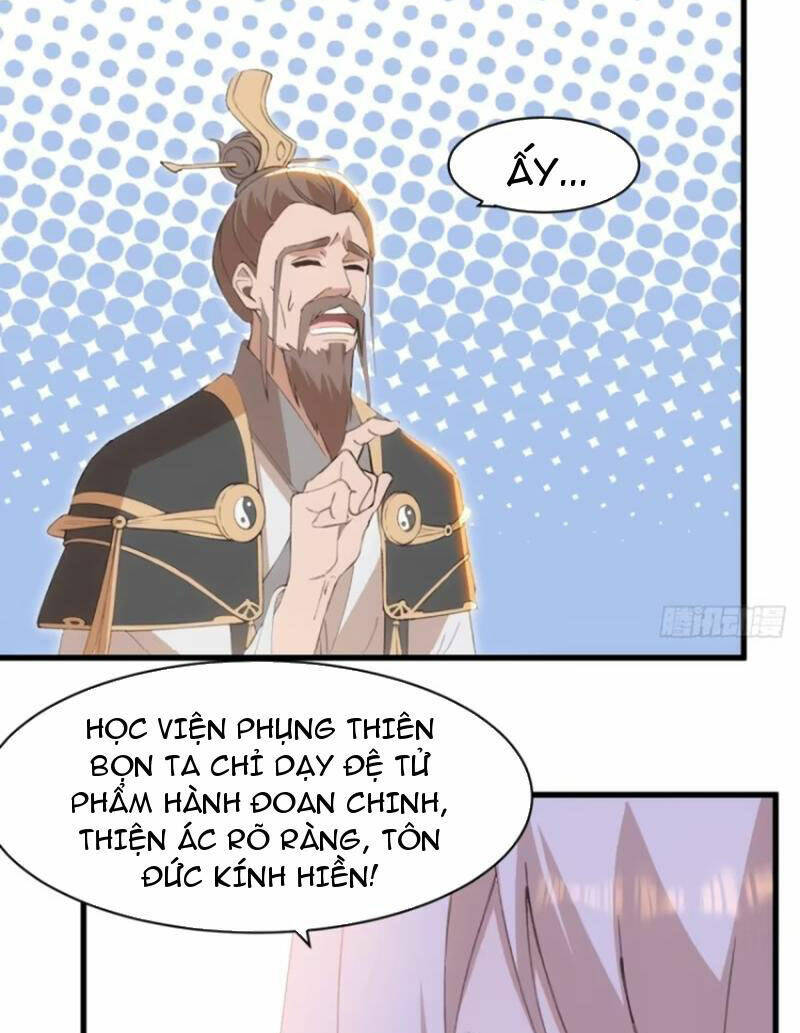 Thái Cổ Yêu Thánh Lấy Ta Làm Lô Đỉnh Chapter 39 - Trang 2
