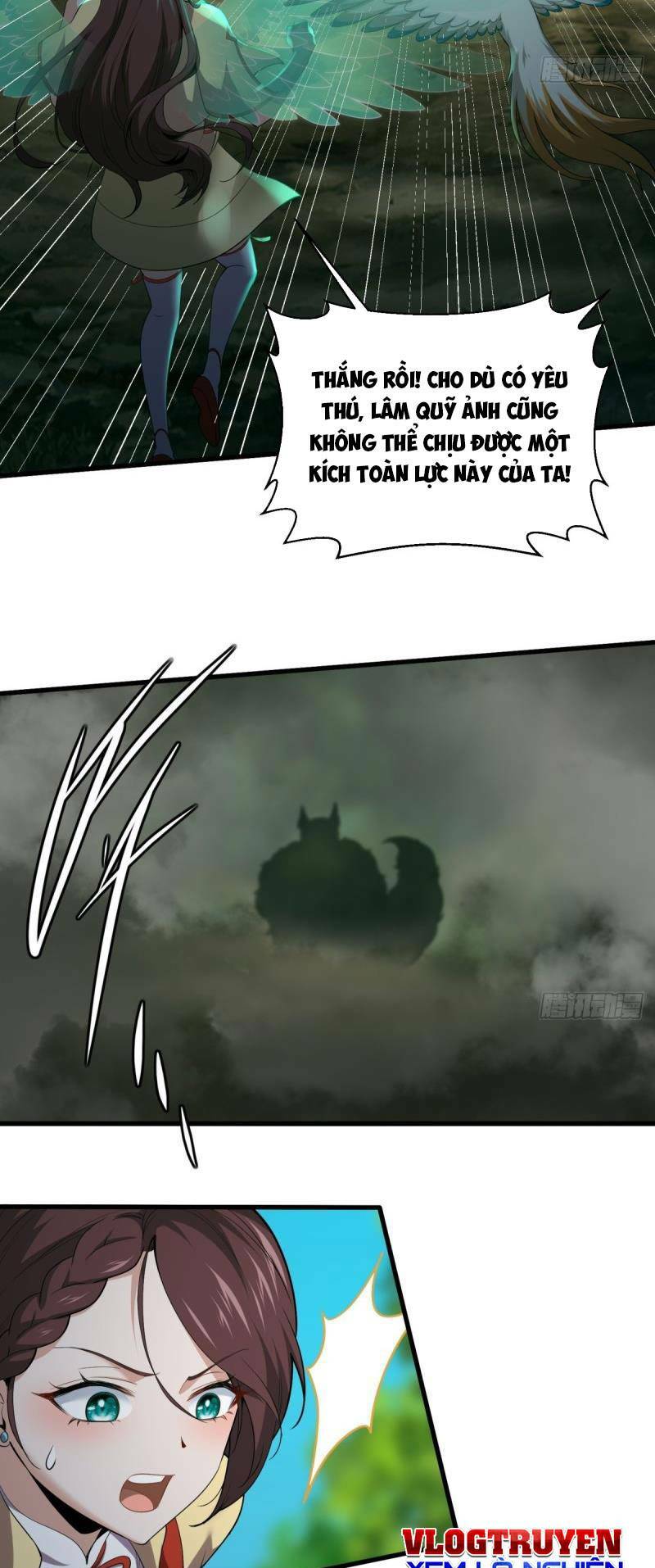 Thái Cổ Yêu Thánh Lấy Ta Làm Lô Đỉnh Chapter 4 - Trang 2