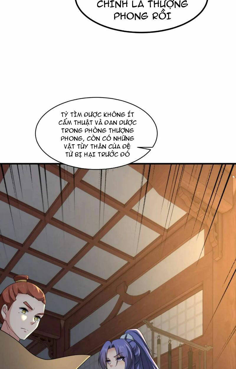 Thái Cổ Yêu Thánh Lấy Ta Làm Lô Đỉnh Chapter 43 - Trang 2