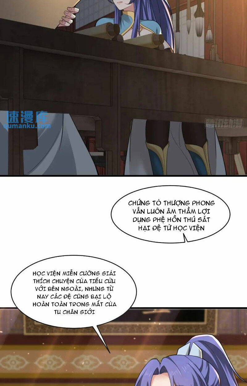 Thái Cổ Yêu Thánh Lấy Ta Làm Lô Đỉnh Chapter 43 - Trang 2