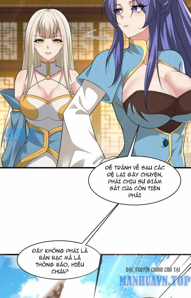 Thái Cổ Yêu Thánh Lấy Ta Làm Lô Đỉnh Chapter 43 - Trang 2