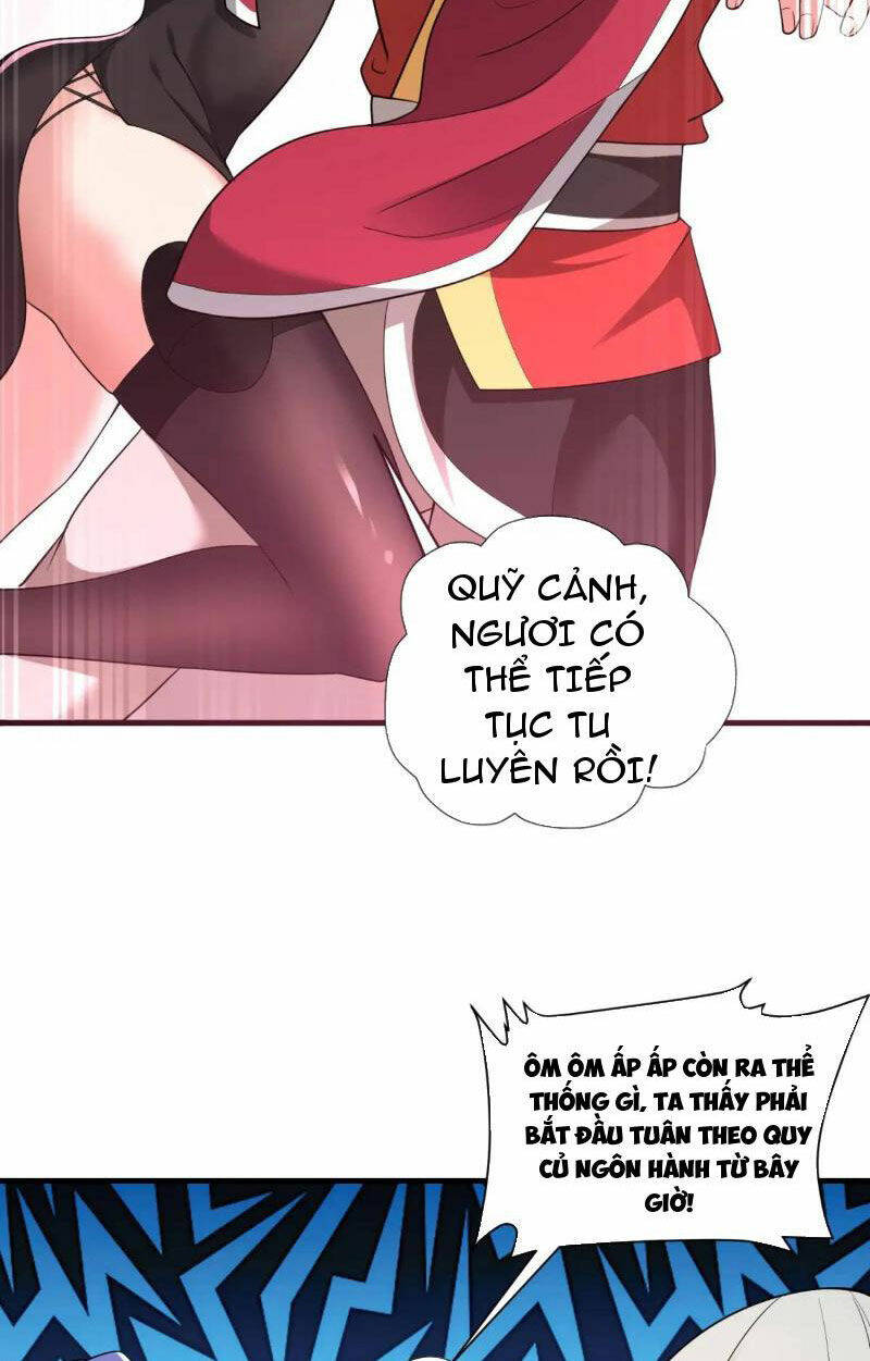 Thái Cổ Yêu Thánh Lấy Ta Làm Lô Đỉnh Chapter 43 - Trang 2